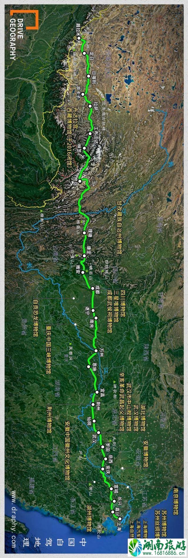 从上海走318国道去西藏自驾游攻略