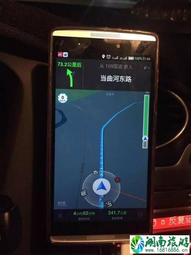 西藏自驾游旅游线路图 西藏自驾游规划