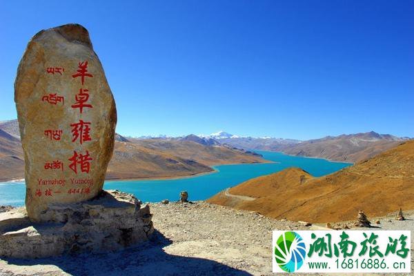 拉萨冬季旅游免门票景点有哪些 免门票活动详情