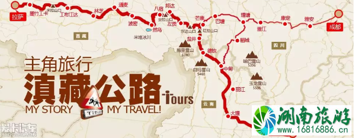 去西藏怎么去比较好 什么时候去西藏旅游最好