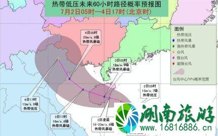 台风导致琼州海峡航线停航 2022海南台风最新动向