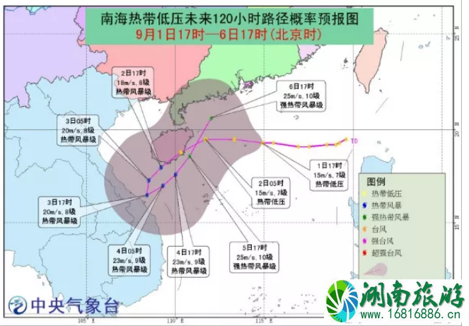 9月有台风影响海南吗 2022台风预警+未来天气