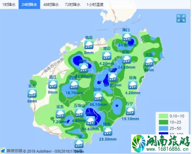 9月有台风影响海南吗 2022台风预警+未来天气