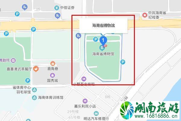 海南省博物馆在哪里 海南省博物馆坐几路公交车到