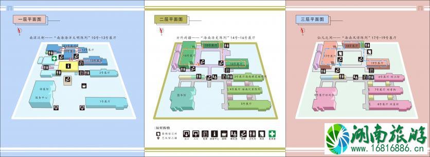 海南省博物馆平面图 海南省博物馆导览图