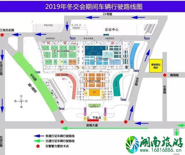 2022年海南冬交会时间+地点+交通+介绍 2022年海南冬交会交通管制