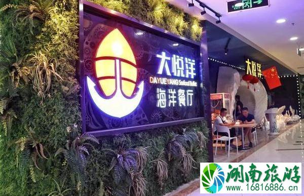 三亚旅游怎么安排酒店和行程 景点美食推荐