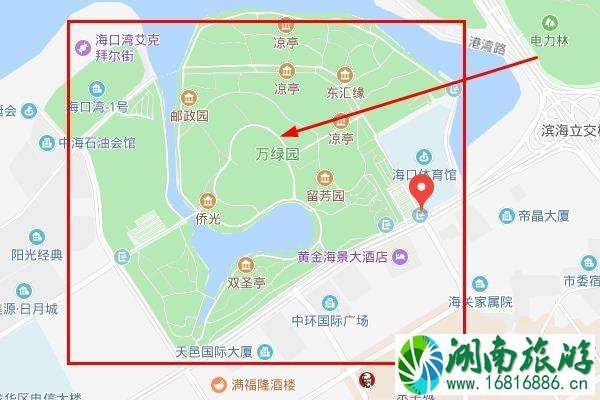 海口万绿园需要门票吗 海口万绿园门票多少钱