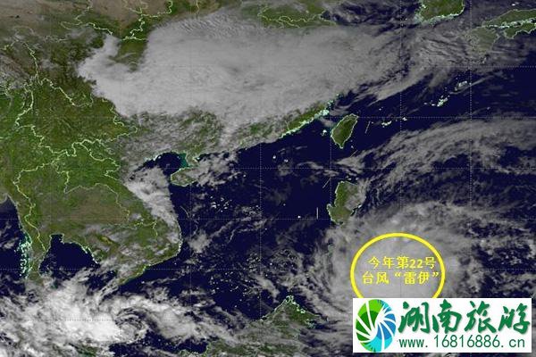 2021年第22号台风雷伊最新消息 台风雷伊对海南的影响