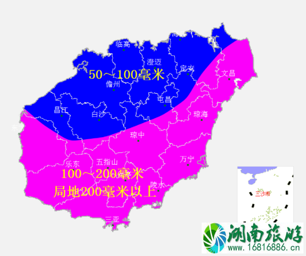 2021年7月海南热带低压台风走向 南海热带低压最新消息 琼州海峡轮渡将停运