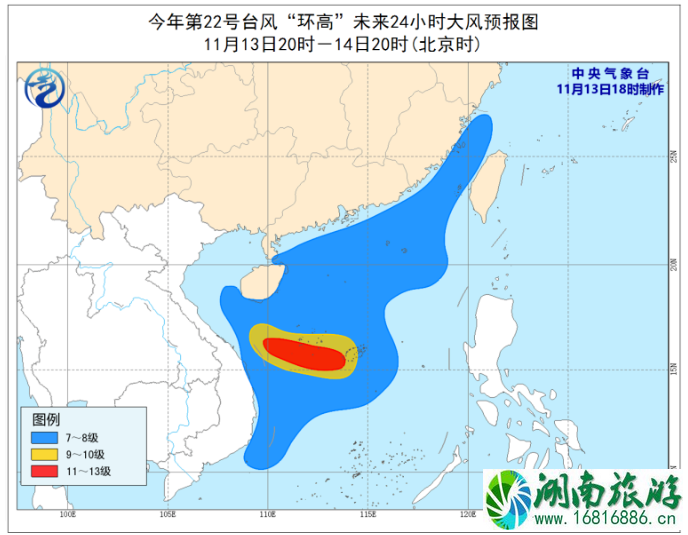 22号台风环高影响海南关闭景点及停运列车