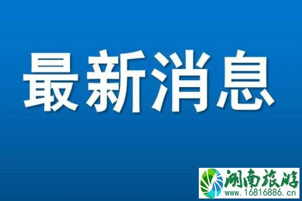 2022现在离开三亚需要核酸检测吗 进出三亚最新规定