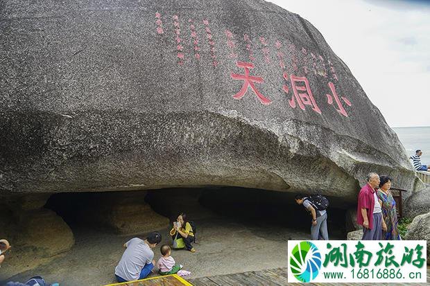 三亚旅游需要带些什么东西