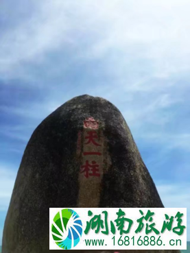 去三亚旅游要注意些什么  去三亚玩要做什么准备吗