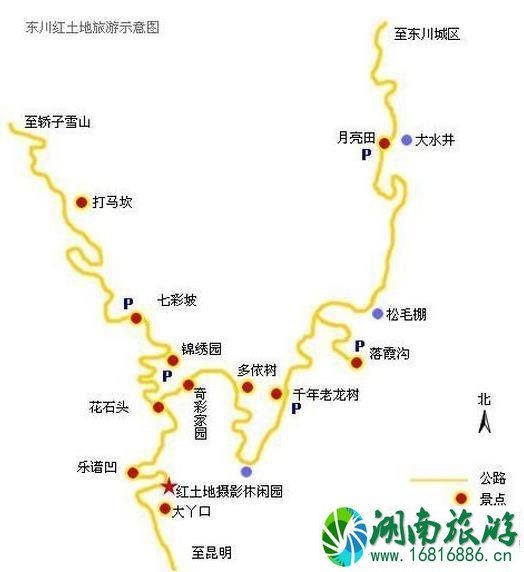 云南出发自驾游线路汇总 18条自驾游线路推荐