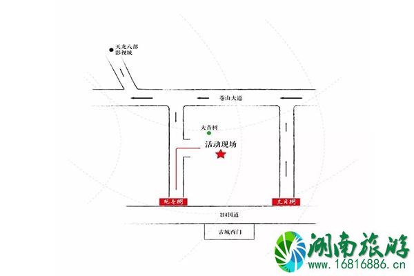 大理古城火把节在哪个位置 附2022年火把节活动信息