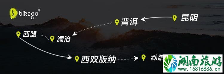 去云南玩几天合适 云南旅游路线怎么规划