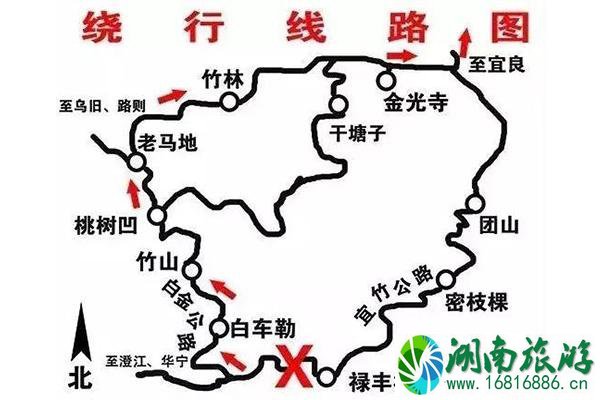 2022云南竹山六月六旅游文化节 附活动时间安排