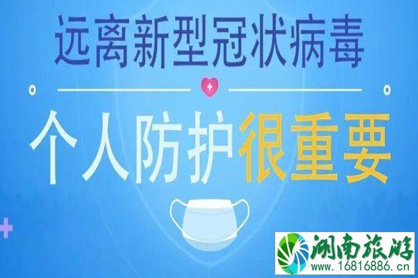 2021昆明官渡古镇景区疫情期间参观指南