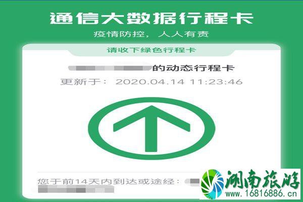 云南省科学技术馆疫情期间还开放吗-参观指南