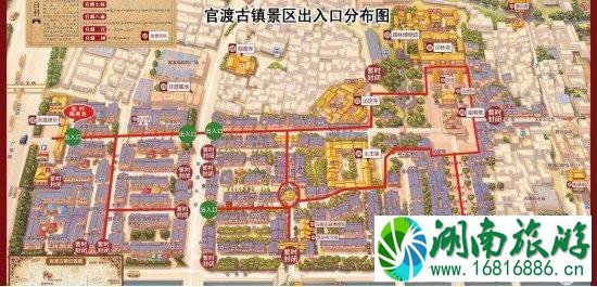 2020昆明开放的景区有哪些-限流及预约信息