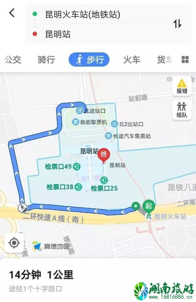 昆明长水机场附近住宿那里好