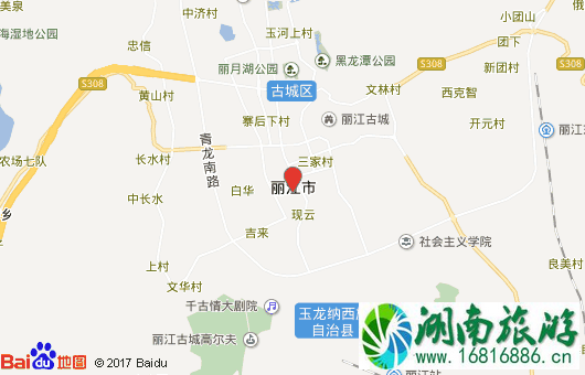 丽江住宿攻略  丽江住宿哪里好