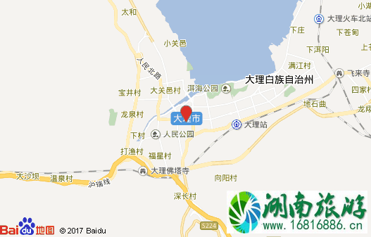 去大理住哪里好 大理旅游住宿攻略