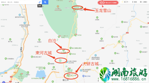 丽江住宿住在哪里比较好 丽江什么时候去比较适合