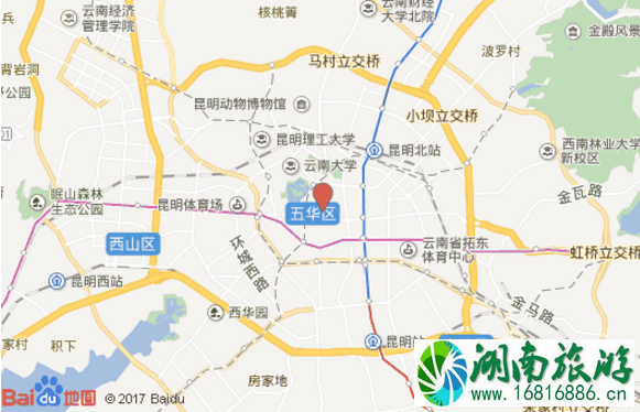 云南旅游交通攻略+住宿攻略