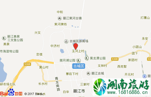 丽江旅游攻略及花费2017