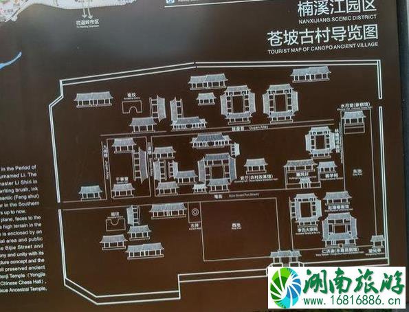 西津渡古街游玩攻略 镇江西津渡介绍