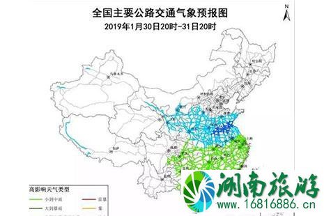 2022江西九江春节天气会冷吗