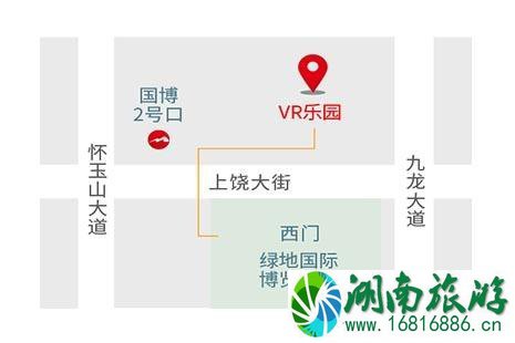 南昌VR主题乐园门票多少钱 地址+开园时间