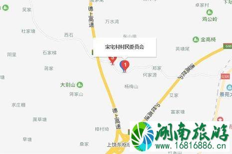 2022江西信州沙溪古镇枇杷节 价格+采摘攻略