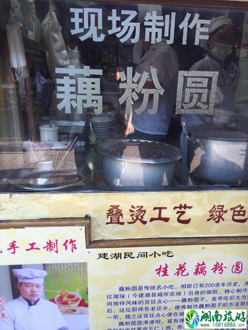 扬州有哪些旅游景点 扬州有哪些美食