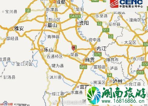 2022年7月四川地震还适合去吗 四川威远地震还可以去旅游吗