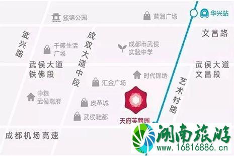 2022成都芙蓉灯彩节 时间+地点