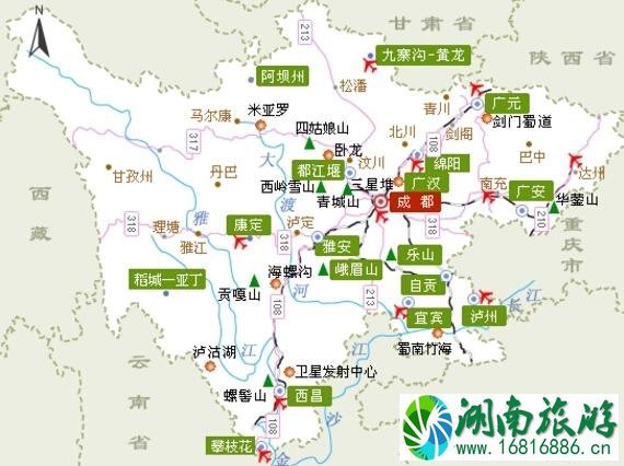 四川有哪些好玩的景点2022 四川旅游胜地有哪些