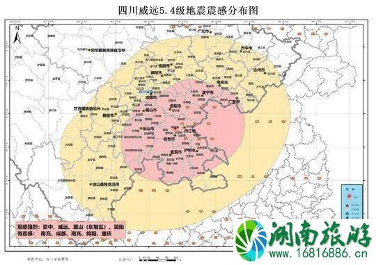 2022四川内江地震受伤人数 内江地震近期可以去旅游吗