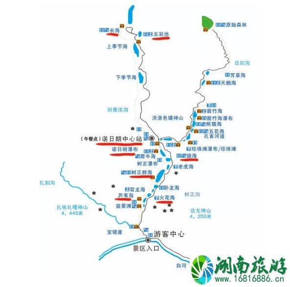 九寨沟散客现在能去吗 2022九寨沟开放哪些景点