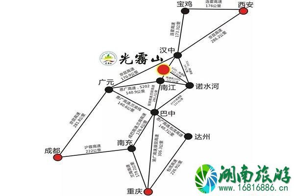 四川光雾山红叶节 2022时间+观赏路线推荐