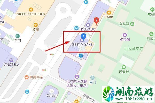 成都方所书店营业时间+地址+入口在哪