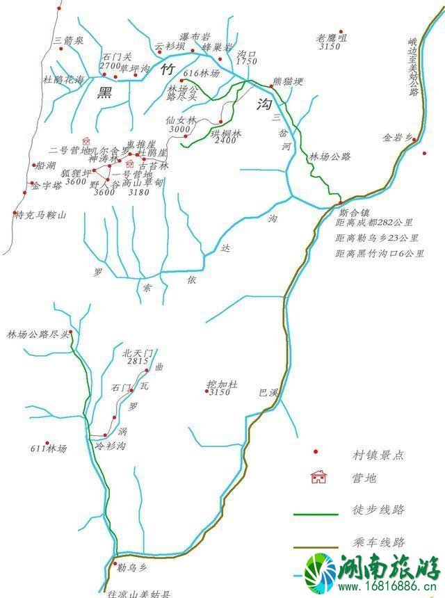 黑竹沟徒步攻略 四川黑竹沟徒步路线