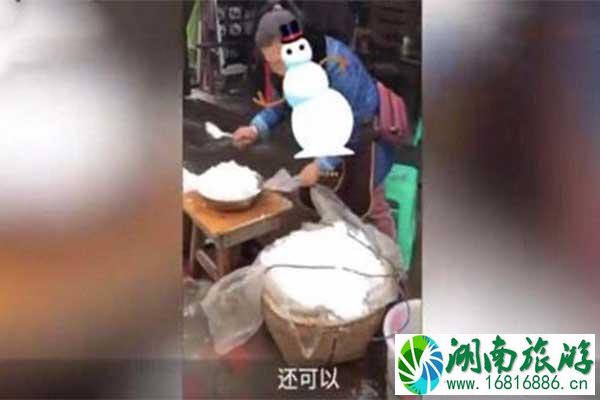 成都市民街头卖雪 成都赏雪地点推荐