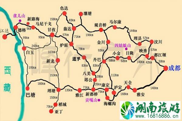 四川色达最佳旅游时间 色达旅游攻略自驾游