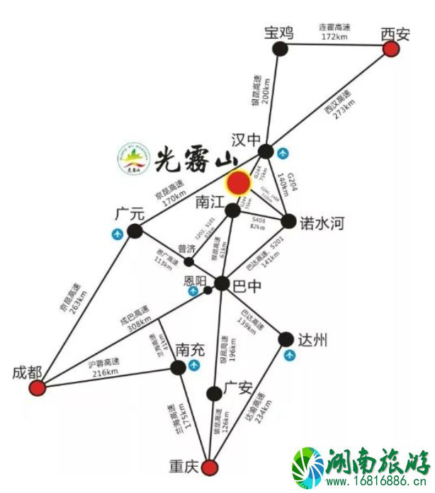 四川周边红叶最好的地方有哪些