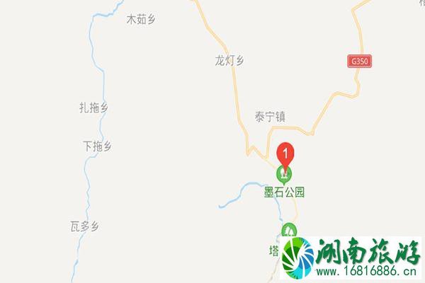 四川墨石公园在哪里 四川墨石公园景区介绍