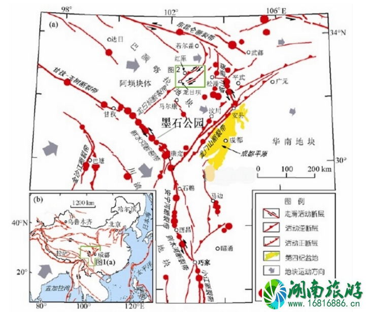 四川墨石公园在哪里 墨石公园是怎样形成的