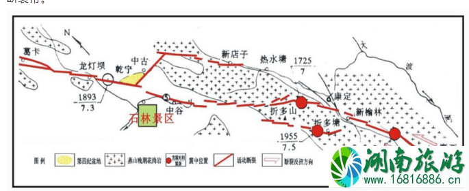 四川墨石公园在哪里 墨石公园是怎样形成的